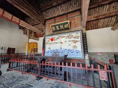-南阳府衙