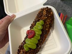 -BUTTERFUL&CREAMOROUS 黄油与面包(三里屯太古里店)