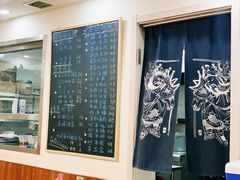 -庄河步云山羊汤