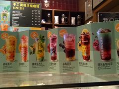 -星巴克(天津大悦城第二店)