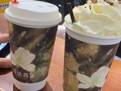 -茶话弄(李家村万达店)