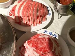 -元盛居(生态大街店)