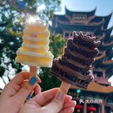 黄鹤楼雪糕被我吃掉啦