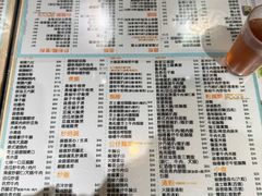 -八爷茶餐厅