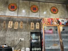 -乐山鲜知味钵钵鸡(奎星楼店)
