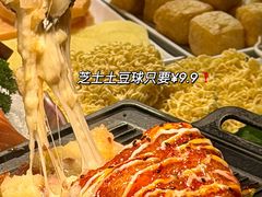 -炭之家·齐齐哈尔非遗烤肉·鲜切直供(中央大街店)