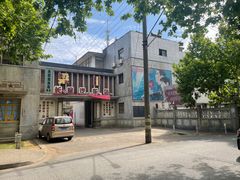 -冶山国家矿山公园