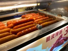 -快乐番薯(金沙天街店)