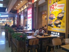 -阿香米线(龙岗万科广场店)