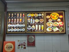 -Killiney Kopitiam(基利尼路67号店)