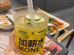 -热辣宗师·串串火锅(万达金街店)