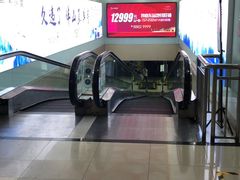 -银座商城(玉函店)