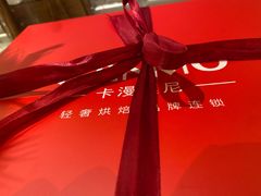 -卡漫莫尼蛋糕(徐汇店)