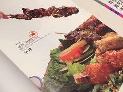 -美奈小馆·越南料理(中航城君尚购物中心店)