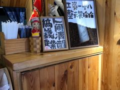 -苗湘食府(十年店)