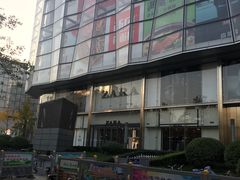 -ZARA(恒隆广场店)