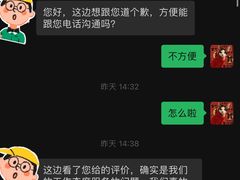 -三个椰子·现砍椰子鸡(金源CBD店)