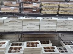 -山姆会员商店(邻瑞广场店)