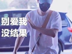 -有料儿铜锅(白堤路店)