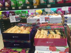 -嘉华鲜花饼(大理元帅府店)