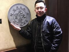 -沈阳金融博物馆