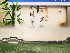 -锦溪古镇
