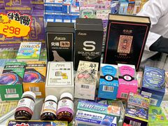 -官也街