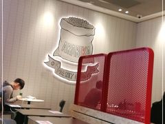 大堂-肯德基(芳和店)