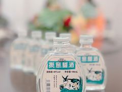 -春發合饭庄