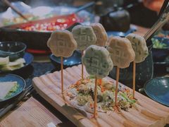 海鲜棒棒糖-湊湊火锅·茶憩(上海合生汇店)