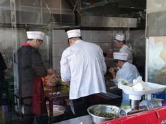 -高晓山馅饼店(牛庄百年店)