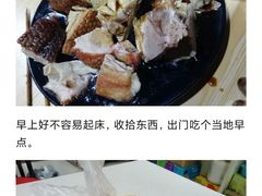 -明瓦廊美食街