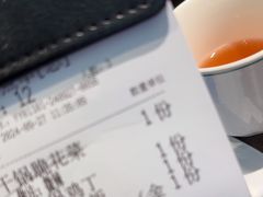 -老屋印象川菜(世纪东方店)