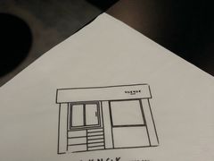 -NokNok Coffee(宽窄巷子店)