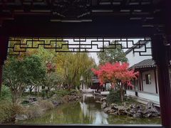 -秋霞圃