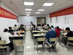 -新科教育(昆山图书馆分校)