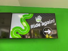 -圣淘沙天际线斜坡滑车