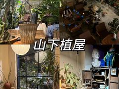 -时尚天河商业广场