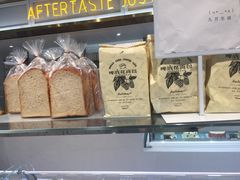 -九月生活(江汉店)