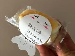 -好利来(新宜白店)