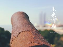 -胡里山炮台