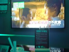 -唯爱KTV聚会餐厅(仙林东城汇店)