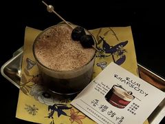 -VERVO金酒吧·独立电音俱乐部(正义坊购物中心店)