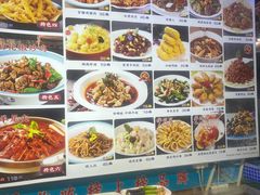 -津沽小院(天津之眼店)