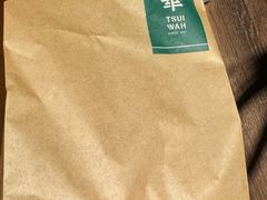 -翠华餐厅(正佳广场店)