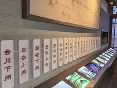 -郭守敬纪念馆