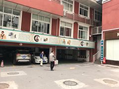 场地-成都军区八一骨科医院-地下停车场