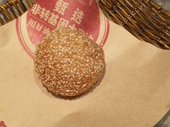 麻丸-老福洲·三十年福州味(斗东店)
