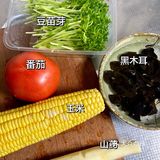 春日五行养肝汤｜养出红润好气色春天正是养肝黄