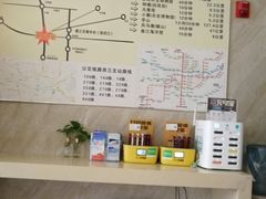 -速8酒店(西安电视塔自然博物馆店)